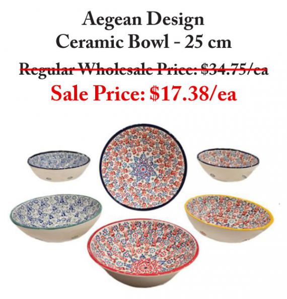 Aegean Design Ceramic Bowl