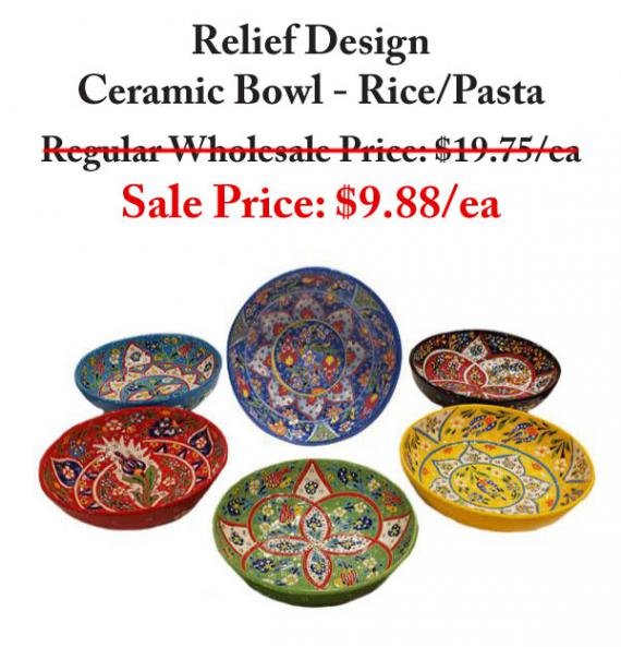 Rice/Pasta Ceramic Bowl Relief pattern