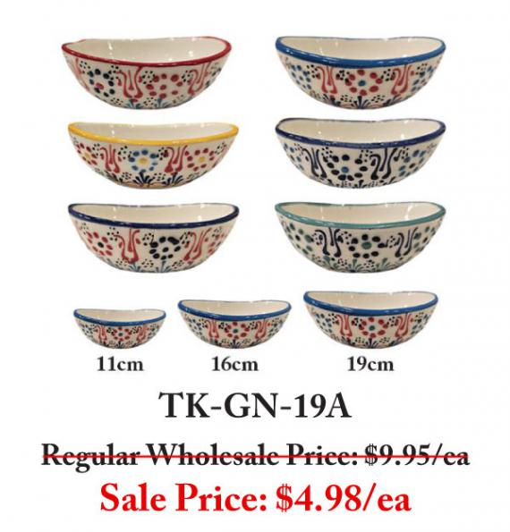 Aegean Galleon oblong shape bowl