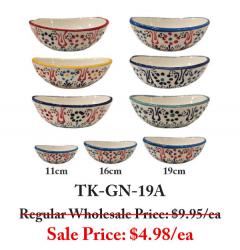 Aegean Galleon oblong shape bowl