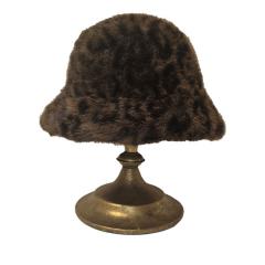 Soft to the touch, animal print faux fur bucket hat - Brown/Black
